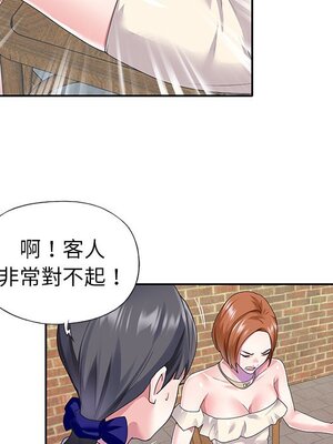 偶像養成記 1-40話[完結]_035015