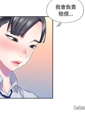 偶像養成記 1-40話[完結]_035018