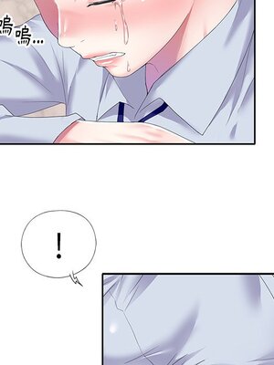 偶像養成記 1-40話[完結]_035028