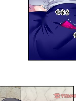 偶像養成記 1-40話[完結]_035029