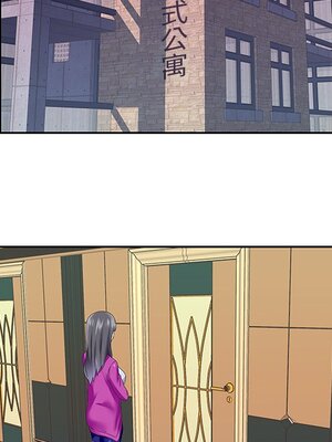 偶像養成記 1-40話[完結]_035034