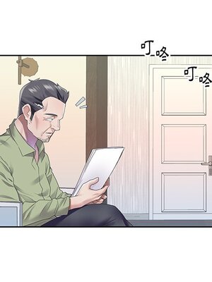 偶像養成記 1-40話[完結]_035037