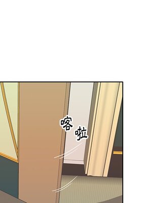 偶像養成記 1-40話[完結]_035038