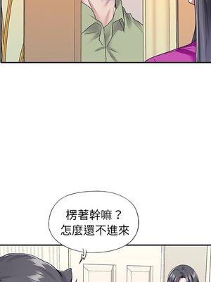 偶像養成記 1-40話[完結]_035040