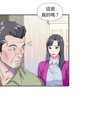 偶像養成記 1-40話[完結]_035042