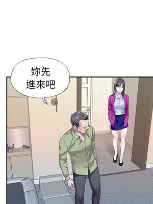 偶像養成記 1-40話[完結]_035043