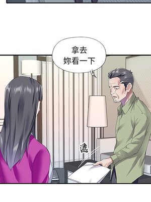 偶像養成記 1-40話[完結]_035044