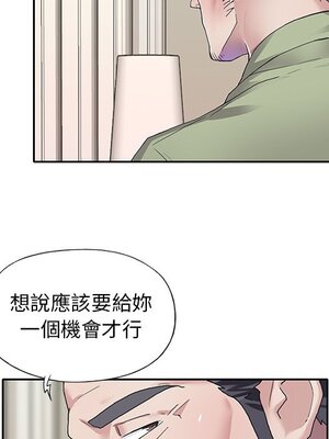 偶像養成記 1-40話[完結]_035048