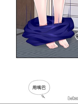 偶像養成記 1-40話[完結]_035054