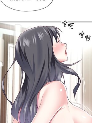 偶像養成記 1-40話[完結]_035060