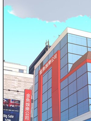 偶像養成記 1-40話[完結]_035064