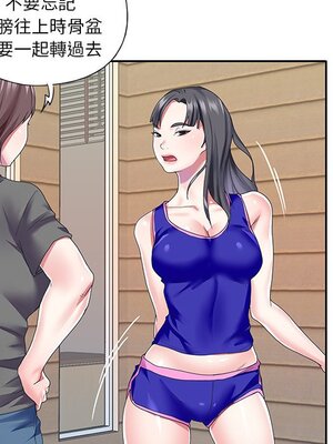 偶像養成記 1-40話[完結]_035067