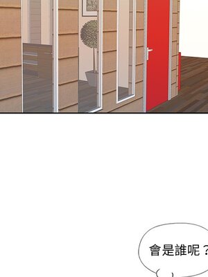 偶像養成記 1-40話[完結]_035069