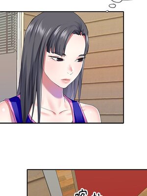 偶像養成記 1-40話[完結]_035070