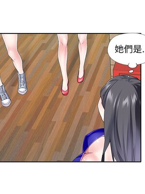 偶像養成記 1-40話[完結]_035073