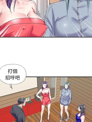 偶像養成記 1-40話[完結]_035075