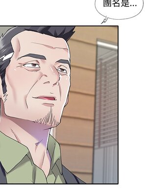 偶像養成記 1-40話[完結]_035078