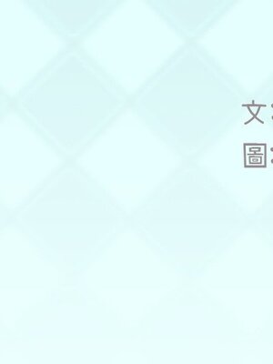 偶像養成記 1-40話[完結]_036002