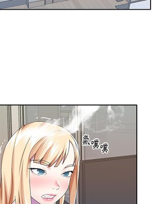 偶像養成記 1-40話[完結]_036007