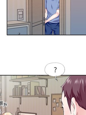 偶像養成記 1-40話[完結]_036009