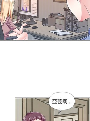 偶像養成記 1-40話[完結]_036010