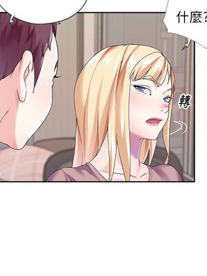 偶像養成記 1-40話[完結]_036018