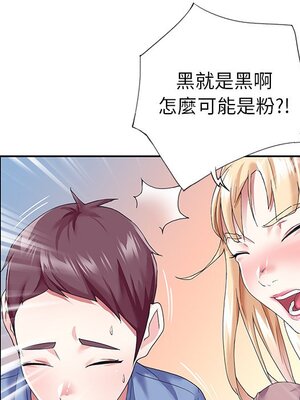 偶像養成記 1-40話[完結]_036019