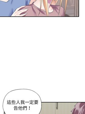 偶像養成記 1-40話[完結]_036021