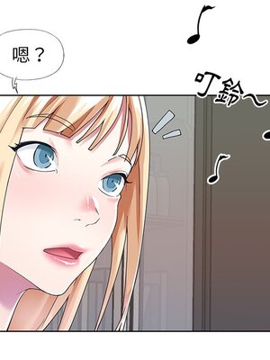 偶像養成記 1-40話[完結]_036023