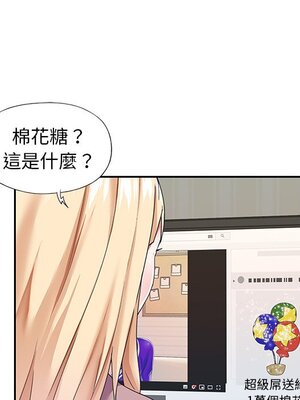 偶像養成記 1-40話[完結]_036024