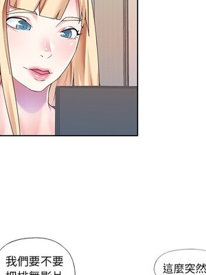 偶像養成記 1-40話[完結]_036032