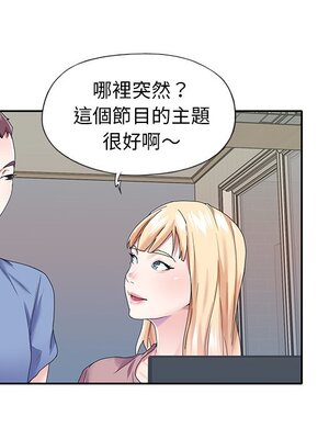 偶像養成記 1-40話[完結]_036034