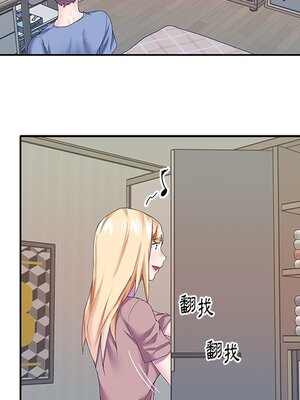 偶像養成記 1-40話[完結]_036036