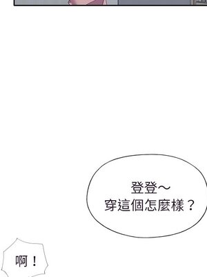 偶像養成記 1-40話[完結]_036037