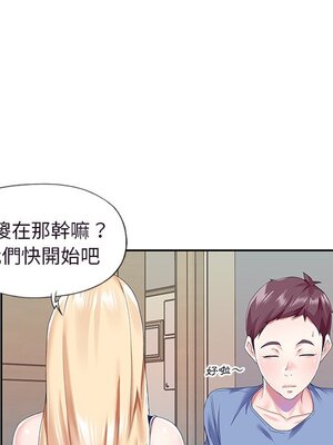 偶像養成記 1-40話[完結]_036043