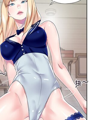 偶像養成記 1-40話[完結]_036056