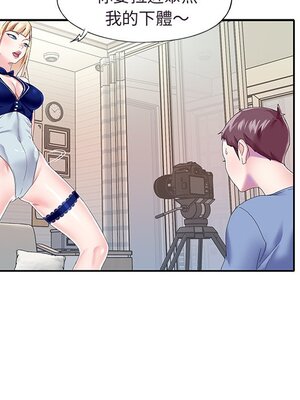 偶像養成記 1-40話[完結]_036059