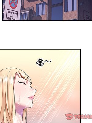 偶像養成記 1-40話[完結]_036065