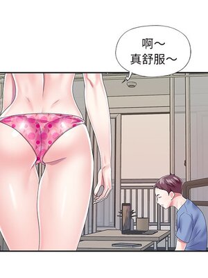 偶像養成記 1-40話[完結]_036067