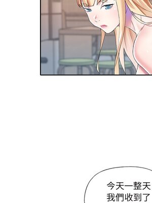 偶像養成記 1-40話[完結]_036071