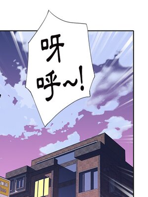 偶像養成記 1-40話[完結]_036078