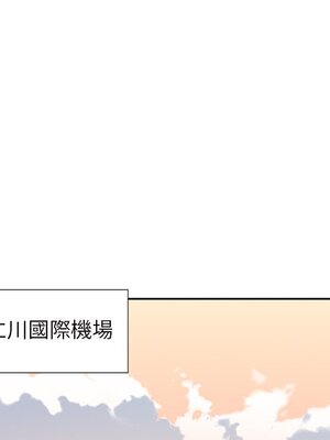 偶像養成記 1-40話[完結]_036082