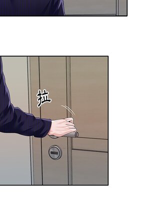 偶像養成記 1-40話[完結]_037008