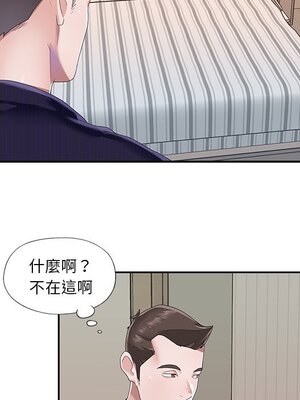 偶像養成記 1-40話[完結]_037012