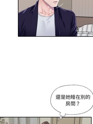 偶像養成記 1-40話[完結]_037013