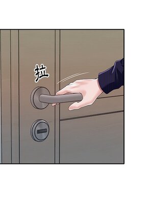 偶像養成記 1-40話[完結]_037017