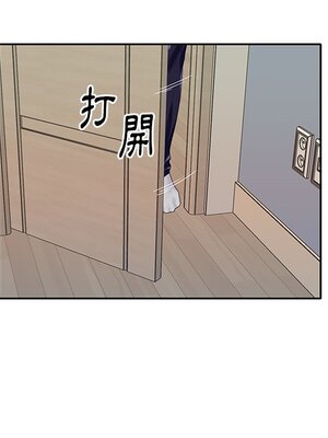偶像養成記 1-40話[完結]_037018