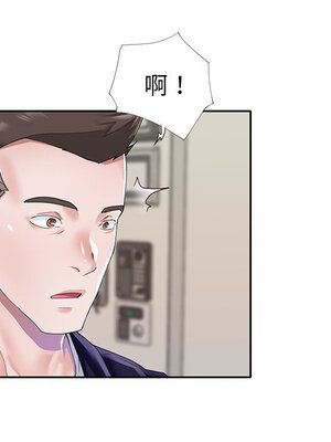 偶像養成記 1-40話[完結]_037019