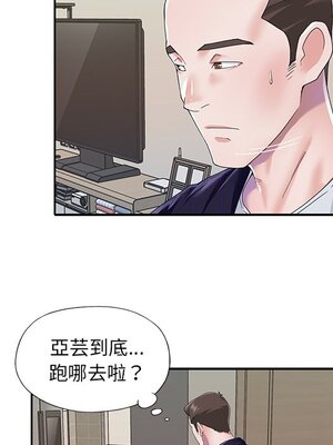 偶像養成記 1-40話[完結]_037022