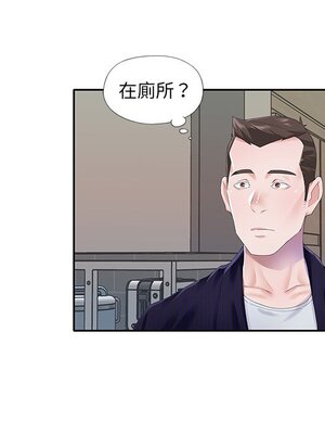 偶像養成記 1-40話[完結]_037025